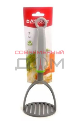Картофелемялка Attribute AGV020 нейлон VIVA Grey (6)